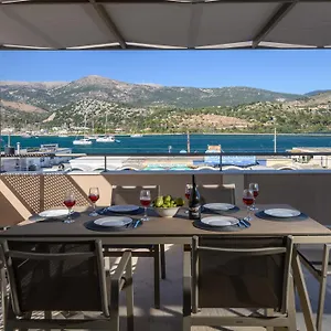 Centro Y Mar I Argostoli (Kefalonia)