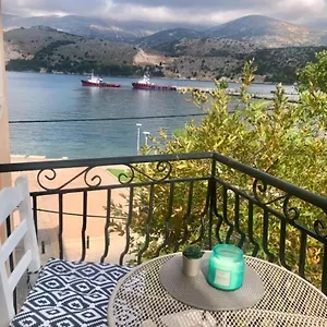 Marina Ii Argostoli (Kefalonia)